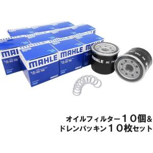 三菱ふそう 三菱ふそう(FUSO) MX948904 オイルフィルター エンジン型式