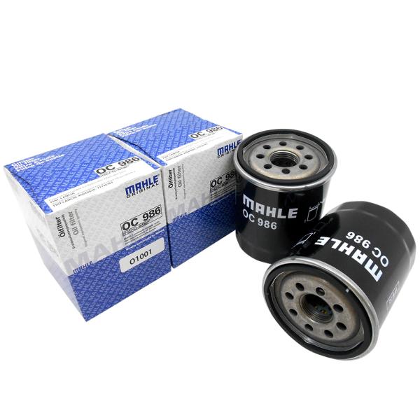 【2個セット】 フィアット オイルフィルター オイルエレメント 500 チンクエチェント グランデプ...