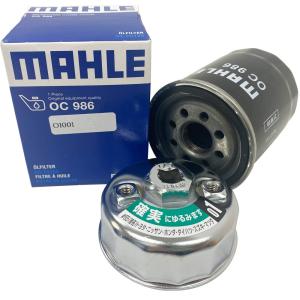 オイルフィルター 1個＆ フィルターレンチ セット フィアット オイルフィルターレンチ 65mm 14角ケース 差込口9ｍｍ MAHLE マーレ グリフィン OC986/FR651｜jpitshop