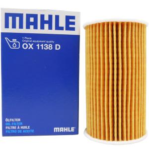 貫通ブラケット スズキ ダイハツ リア車高調用ブラケット 46Φ 2個