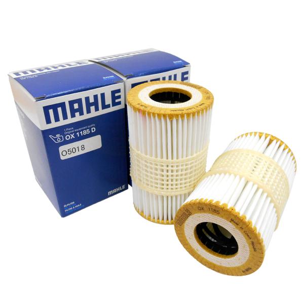 【2個セット】 アウディ オイルフィルター A6 A7 A8 Q7 S4 S4アバント S5 4GC...