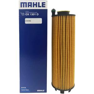 シェル リムラ R3 L Extra 15W-40 DH-2 ディーゼル エンジンオイル