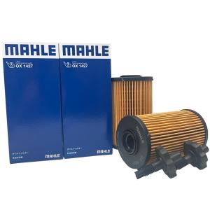 トヨタ 日野 オイルフィルター 2個セット オイルエレメント トヨエース ダイナ コースター デュトロ MAHLE マーレ OX1427 15601-78140 純正フィルターメーカー製｜フィルター&エンジンオイル ジェイピット