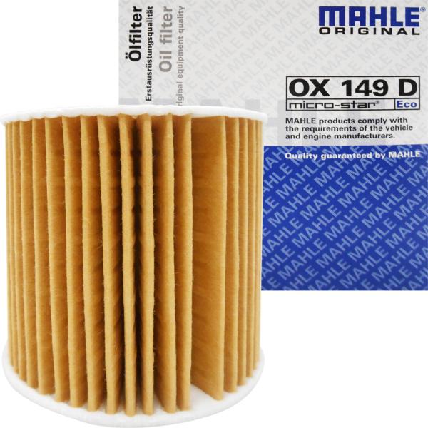 ボルボ オイルフィルター オイルエレメント C70 S40 S60 S70 S80 V40 V70 ...