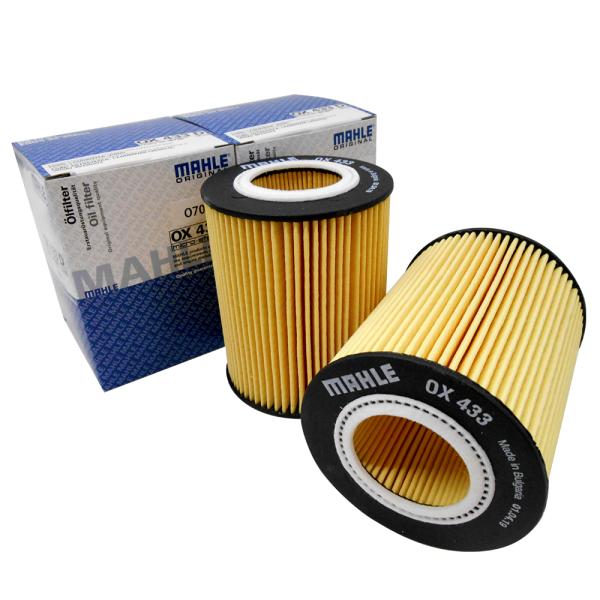 【2個セット】 ボルボ ランドローバー オイルフィルター オイルエレメント S60 S80 V60 ...