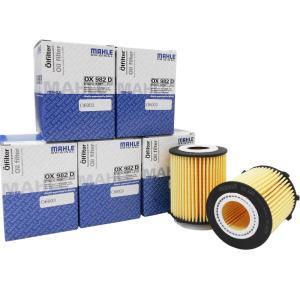4缶セット】 ENEOS X PRIME (エックスプライム) エンジンオイル 5W-40