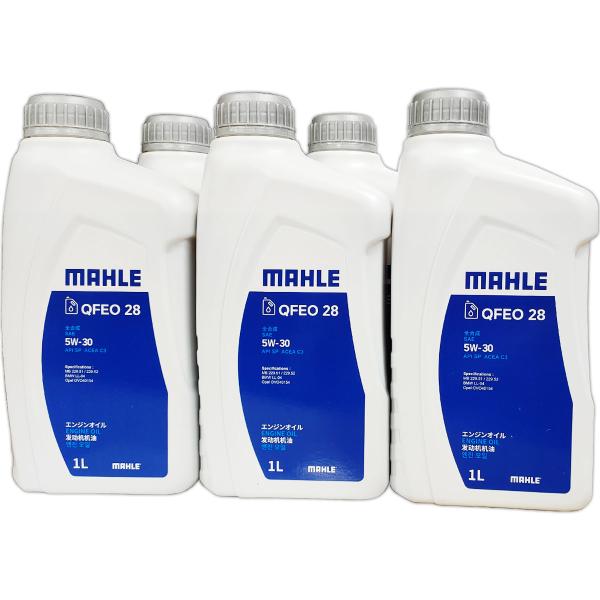 マーレ エンジンオイル 1L ×5本セット C3 SP 5W-30 100%化学合成 ガソリン ・デ...