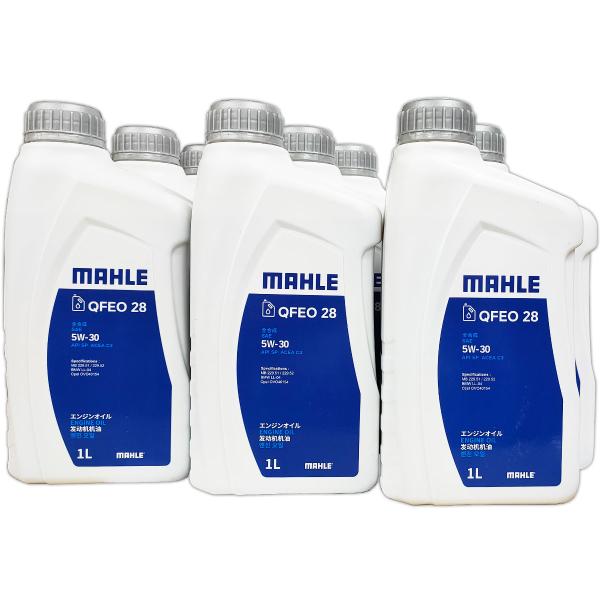 マーレ エンジンオイル 1L ×8本セット C3 SP 5W-30 100%化学合成 ガソリン ・デ...