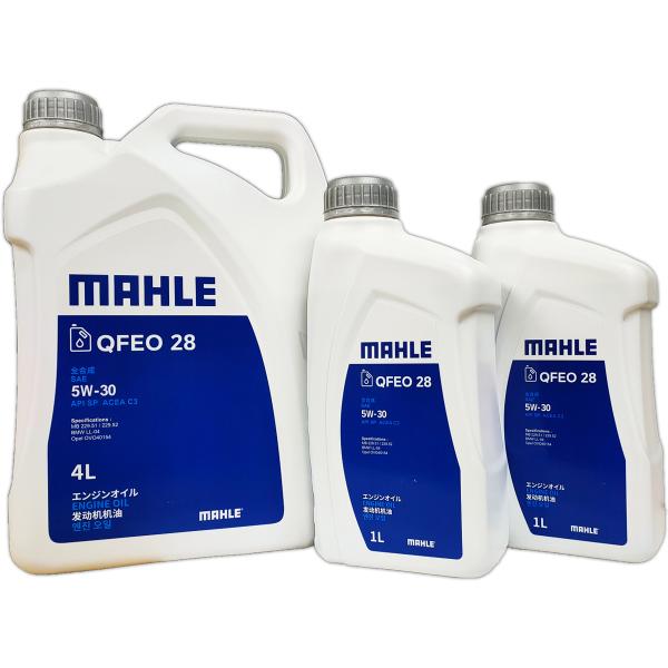 マーレ エンジンオイル 6Lセット C3 SP 5W-30 100%化学合成 ガソリン ディーゼル兼...