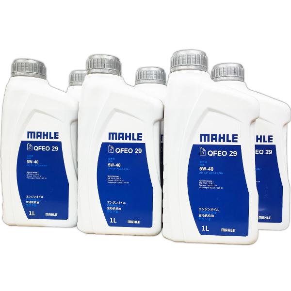マーレ エンジンオイル 1L ×6本セット A3 B4 SP 5W-40 100%化学合成 ガソリン...