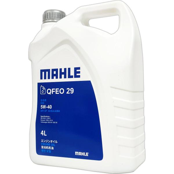 マーレ エンジンオイル A3 B4 SP 5W-40 100%化学合成 4L ガソリン ・ディーゼル...