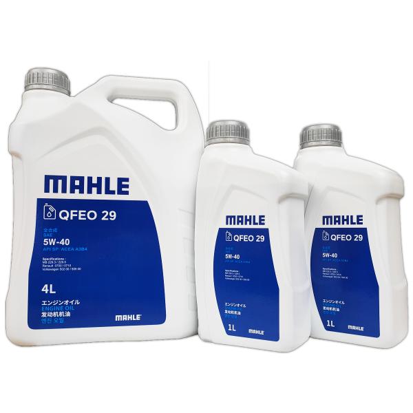 マーレ エンジンオイル 6L セット A3 B4 SP 5W-40 100%化学合成 ガソリン ・デ...