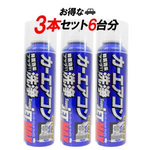 WAKO'S ワコーズ EVC エバポクリーナー カーエアコン用 エバポレーター