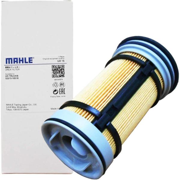 MAHLE(マーレ) 尿素水(アドブルー)フィルター UD トラックス いすゞ(イスズ) 日野  U...