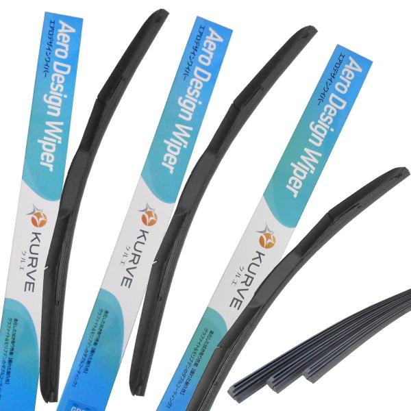 エアロ デザイン ワイパー ブレード フロント 3本 替えゴム付セット 550mm 550mm 48...
