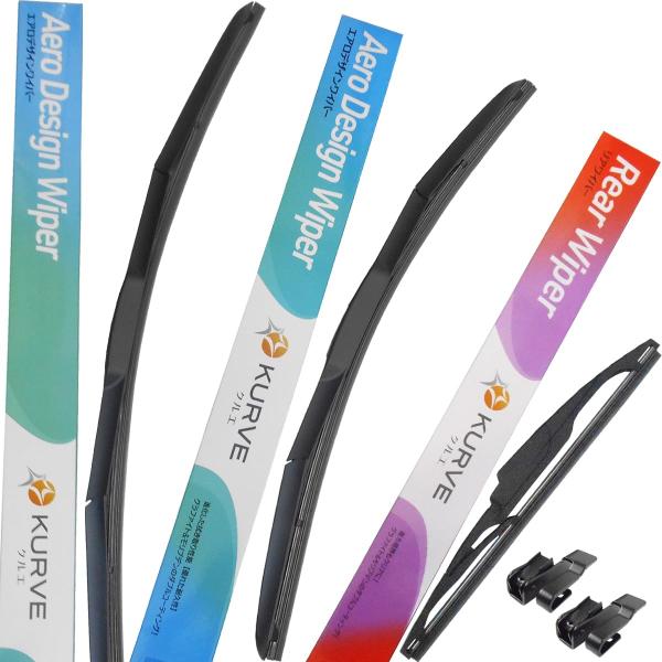 エアロ デザイン ワイパー ブレード フロント&amp;リア 3本セット+アダプタ2個 600mm 350m...