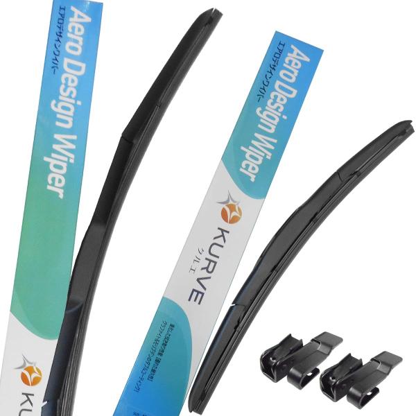 デザイン ワイパー ブレード 2本 左右&amp;アダプタ2個セット 650mm 480mm シーマ フーガ...