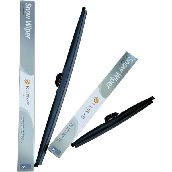 スノーワイパー 雪用ワイパー フロントセット 550mm 480mm 2本 86 アルテッツァ クレ...