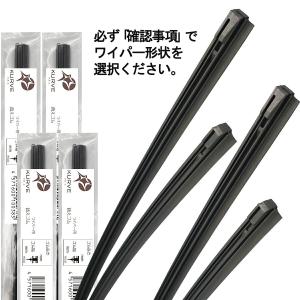 【確認事項必須】ワイパーゴム 2組4本セット トーナメントワイパー用 替えゴム 400mm 380mm ホンダ アクティ HA1 HA2 HA3 HA4 HA5 HH1 HH2 HH3 HH4 TG4038S2｜フィルター&エンジンオイル ジェイピット