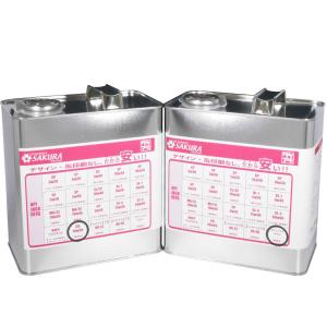 ディーゼル エンジンオイル CD 10W-30 鉱物油 3L缶 ディーゼル車 農機