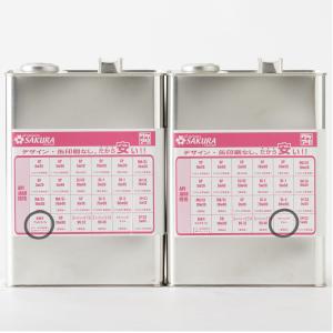 農機用 マルチオイル CD/SF 20/80W 鉱物油 4L缶 農機具 エンジンオイル