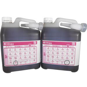 シェル リムラ R5 LE 10W-30 (CK-4) 20L缶 : フィルター&エンジン