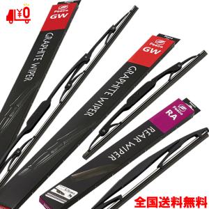 Kei ケイ ワイパー ワイパーブレード フロント&リア 3本セット 480mm 400mm リア300mm グラファイト スズキ HN22S 平成18年4月以降 FESCO GW4840RA30｜フィルター&エンジンオイル ジェイピット