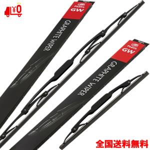 ワイパー ワイパーブレード 左右 2本セット 400mm 430mm グラファイト
