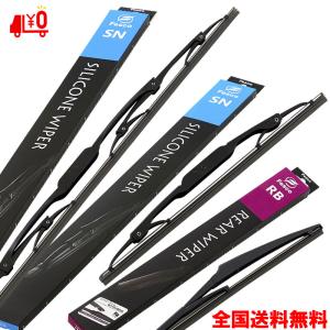 ESPELIR（エスペリア） ハスラー MR31S バンプラバー リア左右セット