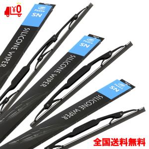 ハコスカのワイパーブレードになります。 ハコスカ ワイパーブレード - メルカリ