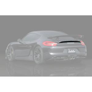 ポルシェ 981ケイマン ダックテールリアスポイラー【Duraflex】 : Auto