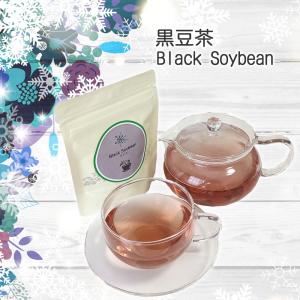 黒豆茶 5g×50ティーバッグ （北海道産黒大豆使用）｜jpkelena