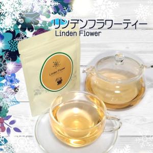 ハーブティー 種類 リンデンフラワー ドリンク 水 お酒 食品 通販 Yahoo ショッピング