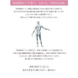 【DisMoi正規販売店】 DisMoiディモ...の詳細画像1