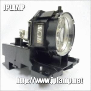 DT00871 日立 プロジェクター用 交換ランプ