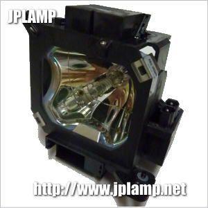 EMP-7800 エプソンプロジェクター用汎用交換ランプ 在庫納期1〜2営業日・通常納期1週間〜