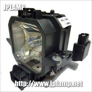 EMP-74 エプソンプロジェクター用汎用交換ランプ ELPLP27 CBH 在庫納期1〜2営業日・...