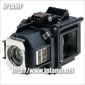 EB-G5200W エプソンプロジェクター用汎用交換ランプ ELPLP46 在庫納期1〜2営業日・通...