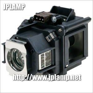 エプソン（EPSON） ELPLP97 プロジェクター用 汎用交換ランプ : JPLAMP