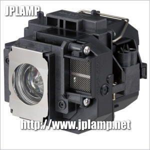 エプソン ELPLP55 プロジェクター用 明るい 交換ランプ : JPLAMP エプソン ELPLP55 プロジェクター用 明るい 交換ランプ : JPLAMP