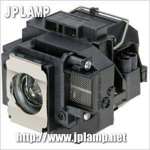 エプソン ELPLP58 プロジェクター用 明るい 交換ランプ : JPLAMP
