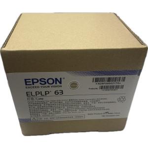 キヤノン（Canon） HIRO-JAPAN RS-LP08 純正互換品 取替ランプ