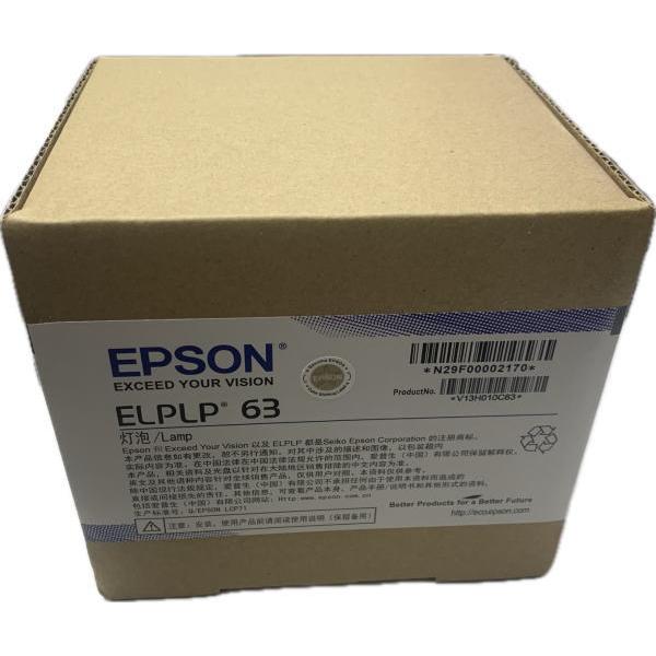 ELPLP63 OM 交換ランプ 翌日配送 在庫限り 純正互換 プロジェクター用 業務用カラオケ ゴ...