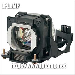 TH-AE900用 ET-LAE900 パナソニック プロジェクター用 汎用交換ランプ  送料無料 ...