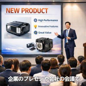 ET-LAV300 CBH 翌日配送 在庫限り...の詳細画像5