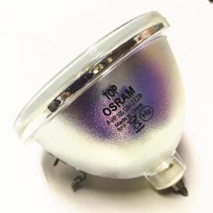 ハウスオブザデッド4 業務用 純正バルブ（球のみ） 60日保証付