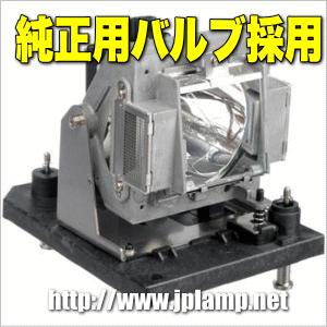 SONY（ソニー） LMP-E220 プロジェクター用 交換ランプ 汎用 : JPLAMP