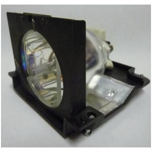 U2-811 プラスプロジェクター用  汎用 交換ランプ 【送料無料】U2-120 通常納期1週間〜