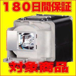 エプソン（EPSON） ELPLP88 プロジェクター用 明るい 交換ランプ