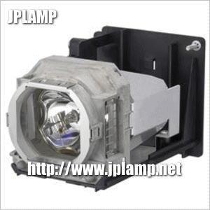 LHT-2550 OBH ベンキュープロジェクター用 純正バルブ採用交換ランプ